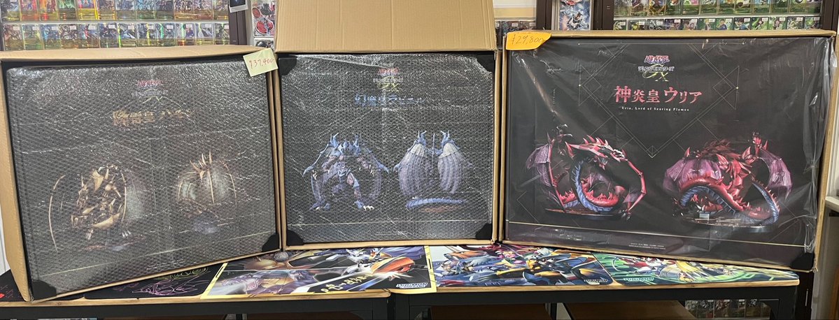 featy10's tweet photo. 【入荷情報】

幻魔皇ラビエル襲来‼️
三幻魔を揃えたい方は是非とも当店まで！ https://t.co/EsQE3biNm4