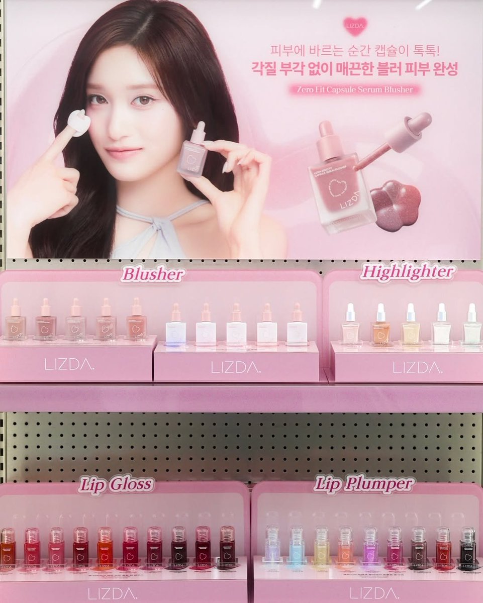 first_iz121's tweet photo. LIZDA #이서 https://t.co/x4bvfPSS7v