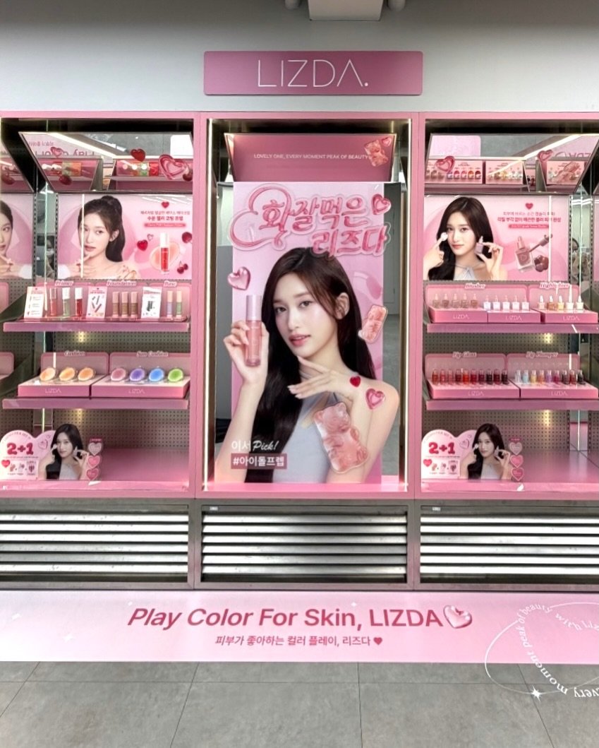 first_iz121's tweet photo. LIZDA #이서 https://t.co/x4bvfPSS7v