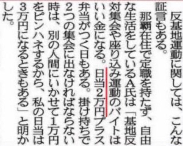 nishimashin's tweet photo. とりあえず画像保存ポスト https://t.co/sU1vfsHA3w
