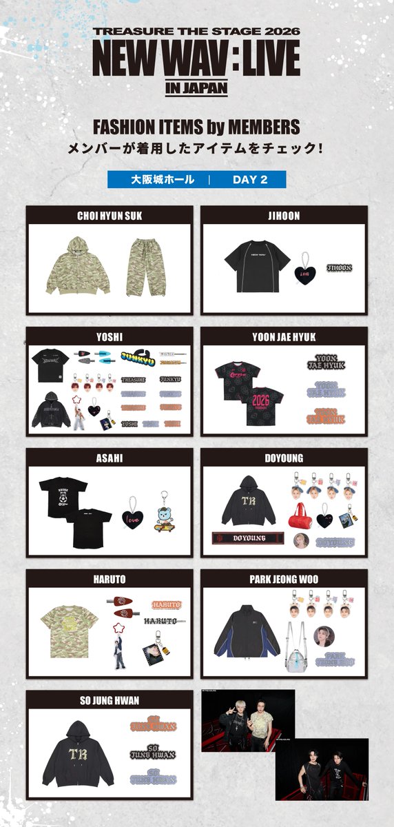 yg_treasure_jp's tweet photo. [🎪]

TREASURE THE STAGE 2026
NEW WAV : LIVE IN JAPAN

˗ˋˏ大阪公演 DAY2 メンバー着用グッズ紹介ˎˊ˗

メンバーにも大人気❣️
MEMBERSHIP (JP) 限定カプセルトイグッズが登場✨

お買い逃しないようぜひPOP-UPでチェックしてくださいね！
大阪会場は12日(日)まで‼️
神奈川会場も本日からオープンしております♪

🔗https://t.co/NjbMUwtO0X

#TREASURE #トレジャー #트레저
#THESTAGE_NEWWAV_LIVE_IN_JAPAN