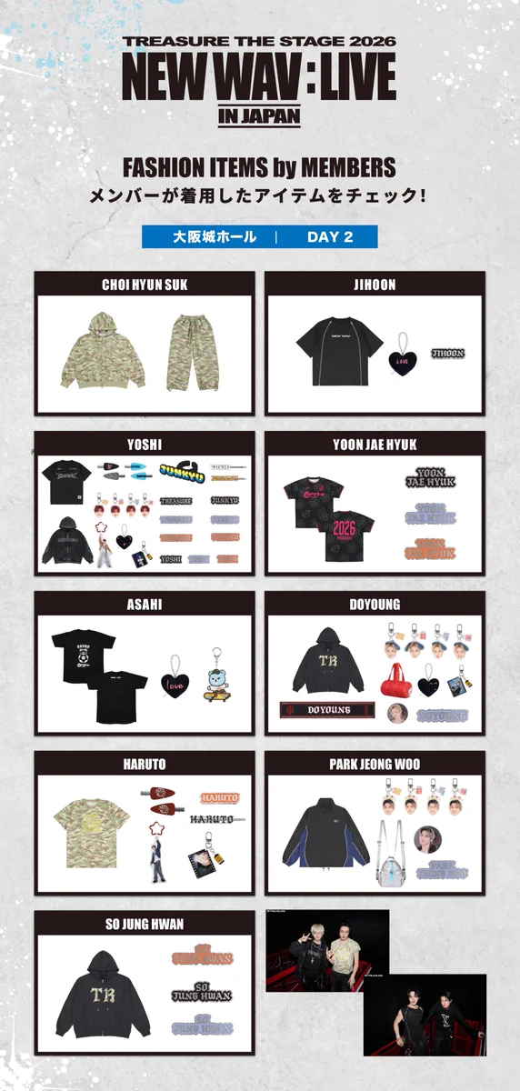 TREASURE JAPAN OFFICIAL on X: 