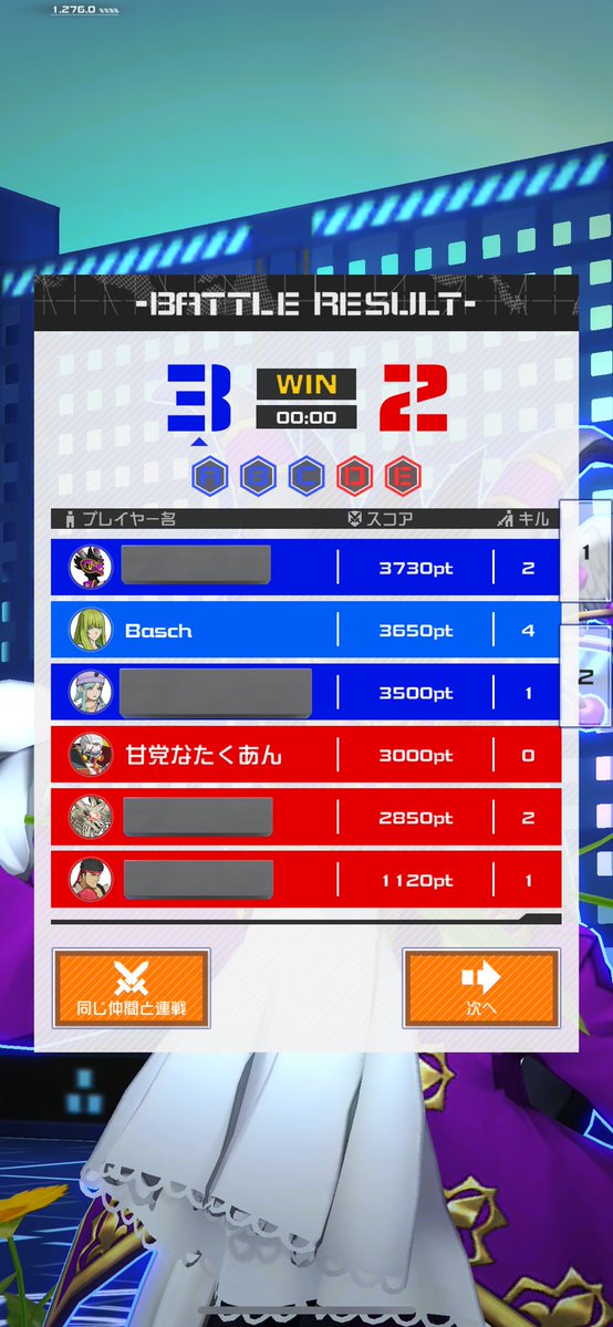 Basch_game's tweet photo. 相互かと思った（違った） https://t.co/bdQ6SSHfQk
