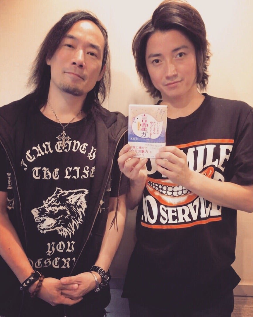 RCB_QAJF_991199's tweet photo. @devoqeiko @sekaiziyu3545 @Qshuwako17 黒戌って前髪が激しく後退した詐欺霊能者になる前は役者してたのかぁ。

似たような顔した在日が量産されてるから
差別化が大変ね。

そのうちムーニーマンそっくりになりそう

出土品の宿命 https://t.co/qZT3eFmWfr