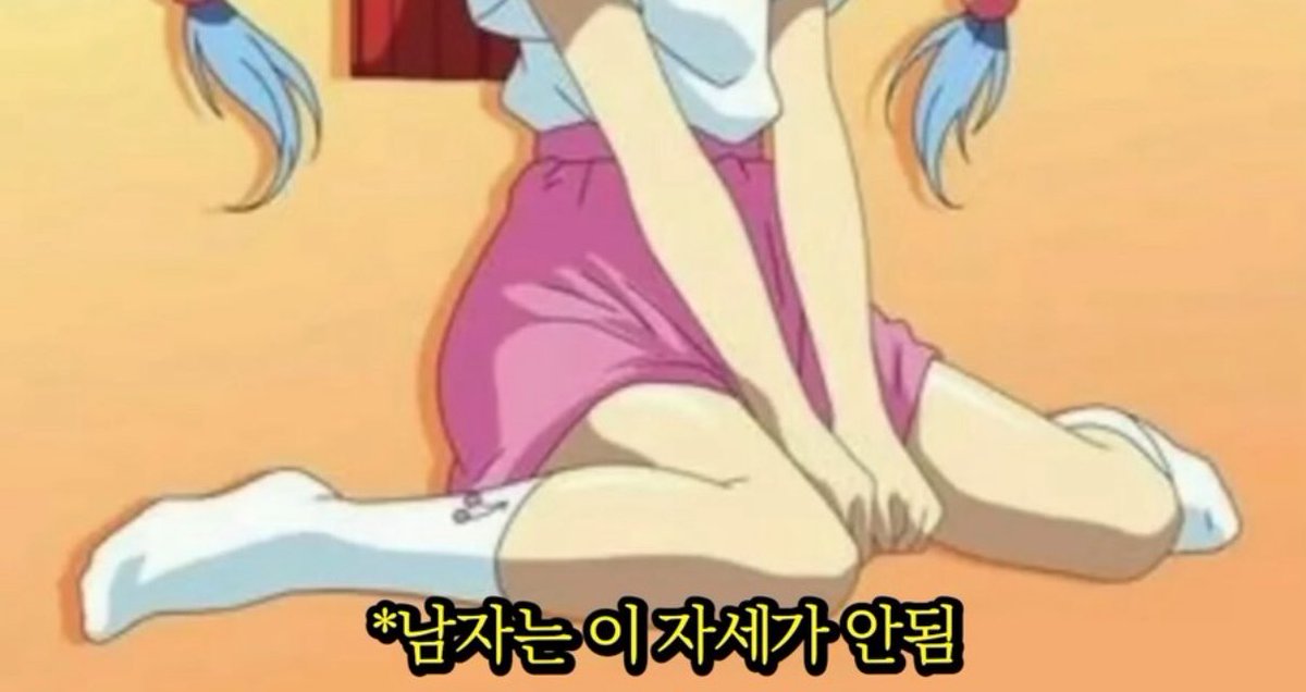 mugun__'s tweet photo. 어? https://t.co/bqyg8qUiSJ