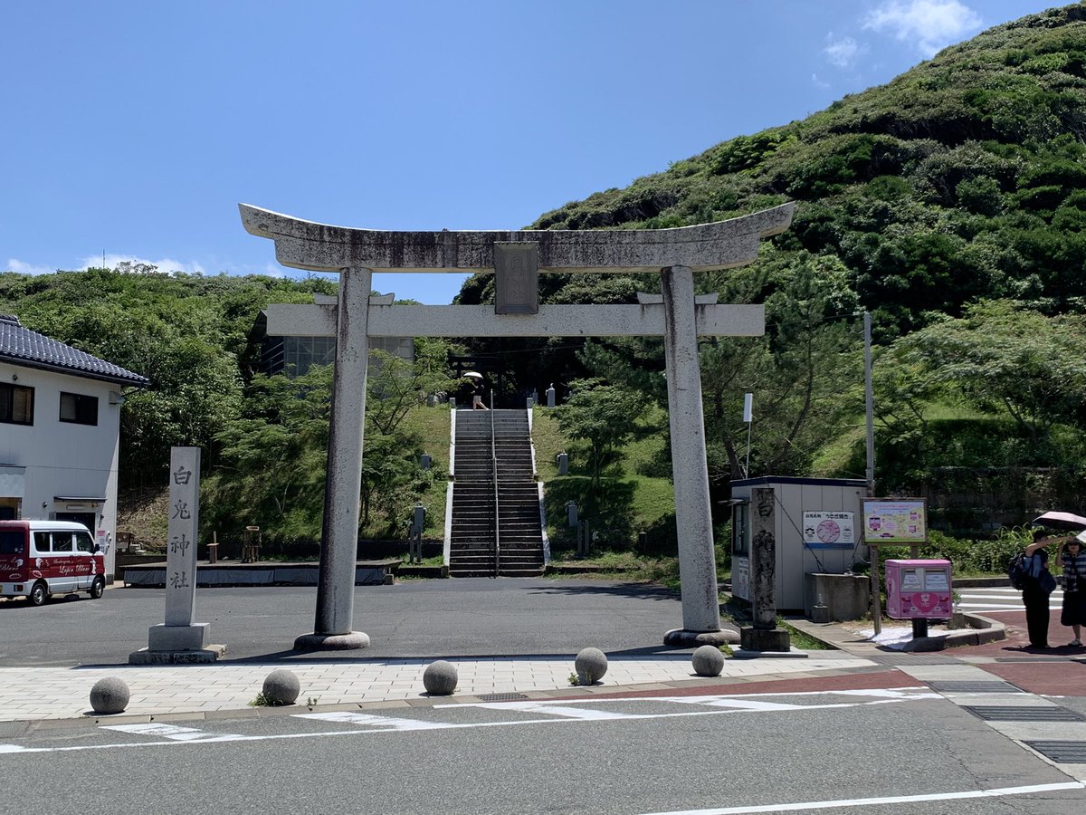 T_Lapua's tweet photo. 白兎神社 https://t.co/z6HnDxa2Ta