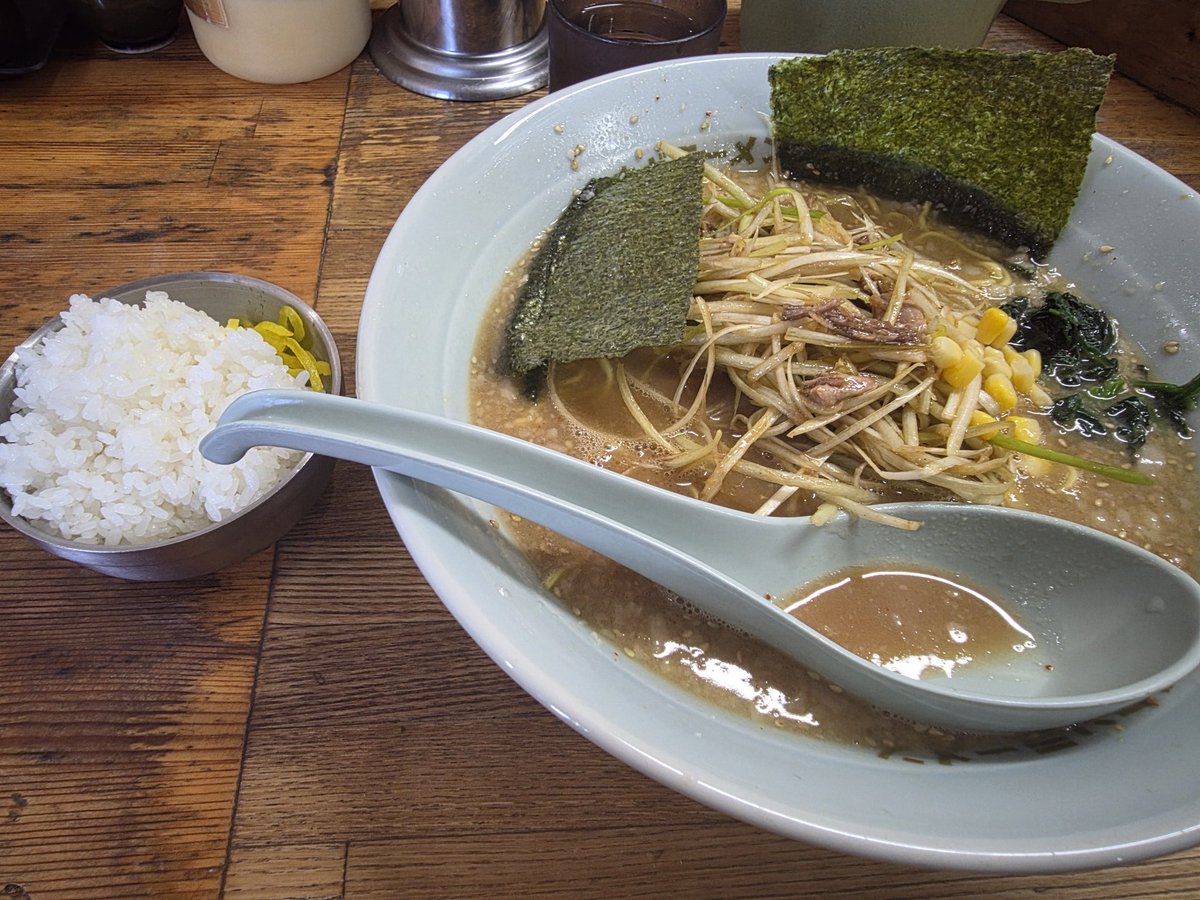 dosyuun's tweet photo. 久しぶりにラーショ
ネギ味噌ラーメン https://t.co/tV0zsoySgI