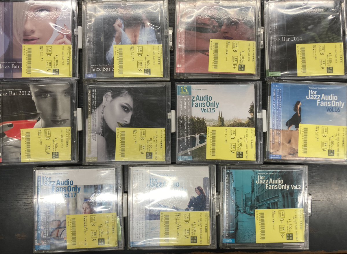 7/10(金)中古CD入荷情報‼️ 寺島靖国プレゼンツ 【FORBJAZZ AUDIO FANS