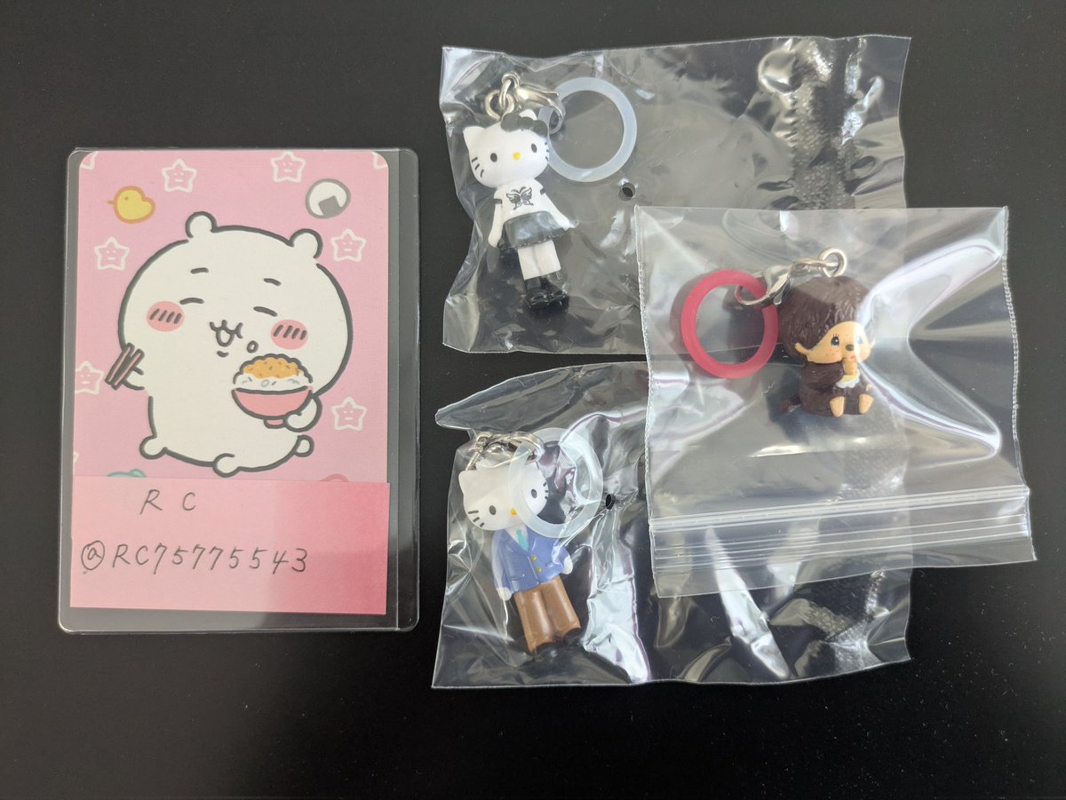 RC75775543's tweet photo. ハローキティ あしなが モンチッチ めじるしアクセサリー 交換お願致します🙇‍

譲→ディアダニエル 制服
          キティ バタフライ
           モンチッチ
求→ちいかわ めじるしアクセサリー3
         ちいかわ   画像2枚目

異種交換で厳しいと思いますが、ちいかわを探しております！郵送交換 https://t.co/MzbdPwRnI4