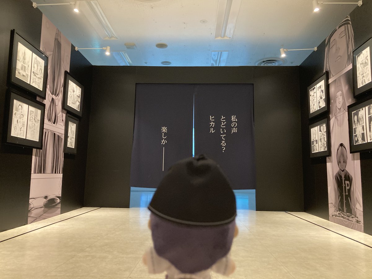 hikarunogo_ex's tweet photo. ◤#ヒカ碁展 東京凱旋11日目◢
『#ヒカルの碁 原画展』東京凱旋
本日も開場いたしました！
皆様のご来場をお待ちしております。

※当日券は会場入り口にて販売いたします。

▼公式HP
https://t.co/LI0a9RZpkM https://t.co/A9a96uSvvn
