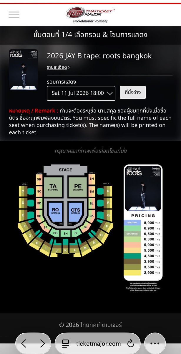 mskim852's tweet photo. ((นั่งส่อง นั่งชั่งใจรอบที่พัน)) https://t.co/EJWbGDdTwA