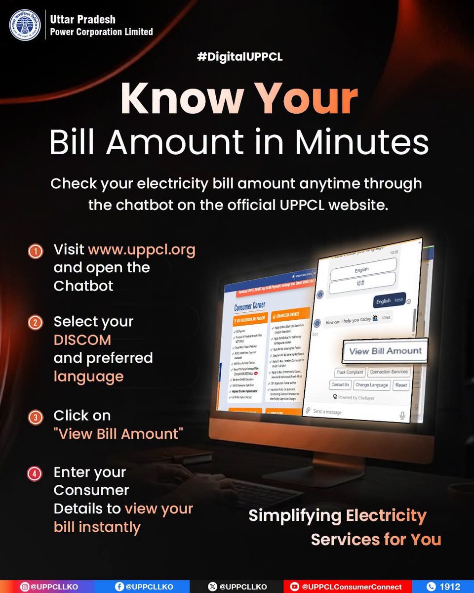 EddShrawasti's tweet photo. Checking your electricity bill amount is now easier than ever. Simply visit the official UPPCL website, access the chatbot, select your DISCOM and preferred language, then enter your consumer details to view your bill amount instantly https://t.co/tlQz7MYQ9v