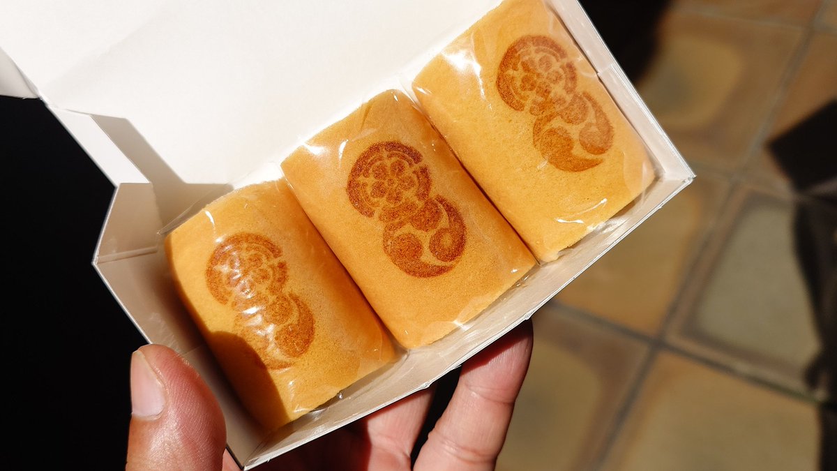 shiawasenarougo's tweet photo. #祇園祭 の期間、1日～24日までの期間限定
#鍵善良房 で食べられる｢祇園まもり｣‼️

コレめちゃ好こ( ᵕωᵕ 🫶🏻 )💕

マジで衝撃走るから、食べた事ない人は絶対食べて見て‼️お願いだから✨ https://t.co/ueilYeKtvP