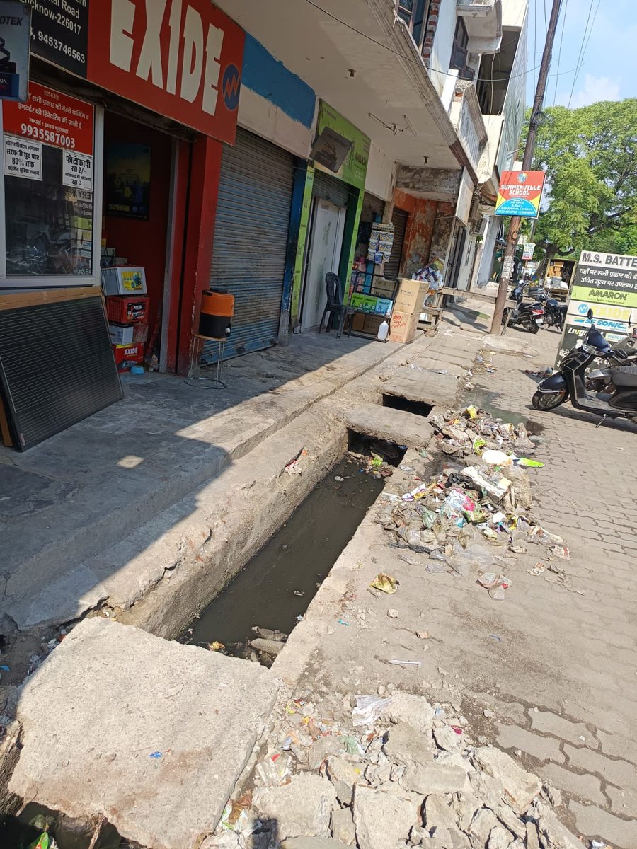 DineshS563's tweet photo. नगर निगम की लापरवाही से हो रही आम जनता परेशान, फेल रही गंदगी
नाली सफाई के नाम पर नाली तोड़ दी गई , फिर उसमें से सरिया निकाल ले गए, शिकायत के बाद मलबा भी नहीं उठाया जा रहा है
@adminLko @lmc_lucknow @uppwdofficial @cdolucknow @upgovt @cmoofficeup  जी आवश्यक कार्यवाही करें https://t.co/NAmoCSwMVn