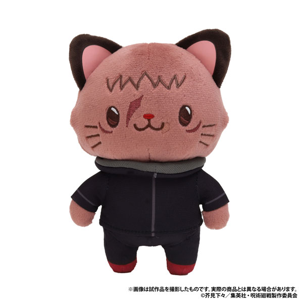 SakuraTeishop's tweet photo. アイマスクが着脱できるギミックが最高！

ムービックの『呪術廻戦』withCATぬいぐるみキ��ホルダー入荷しています！  

アニメ第3期でも大注目の『呪術廻戦』から、猫をモチーフにした大人気デフォルメシリーズ「withCAT」が登場。

付属のアイマスクは上下に動かして表情を変えることができるという、ファンにはたまらない遊び心あふれるぬいぐるみキーホルダーです。  

バッグに付けて一緒にお出かけするのはもちろん、お部屋にちょこんと飾って毎日表情を変え���楽しむのもおすすめです。  

ごく僅かの在庫となりますので、完売してしまう前にプロフ欄のショップリンクへアクセスいただき、ショップページ内の検索窓よりお探しください！  

#呪術廻戦