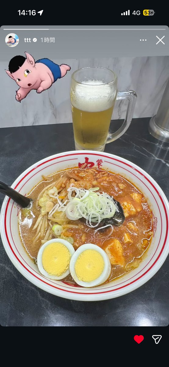 BB_five_0819's tweet photo. 蒙古タンメンと生ビール😂
タプさん食べたいって言ってたもんね！
ファンミで言ってたことを有言実行するのかわいい〜🍜🍺 https://t.co/6WKQzGFyKq