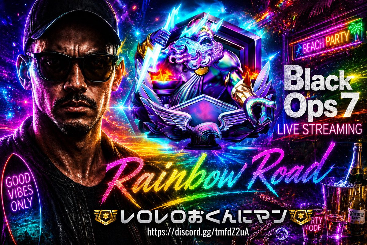 kaiki02148's tweet photo. 配信スタート

【BO7ランク】[参加型]遂にレインボー目指します。。　走れレインボーロード＃1 https://t.co/yZLruloIw9 @YouTubeより https://t.co/IlBXcsEm2y