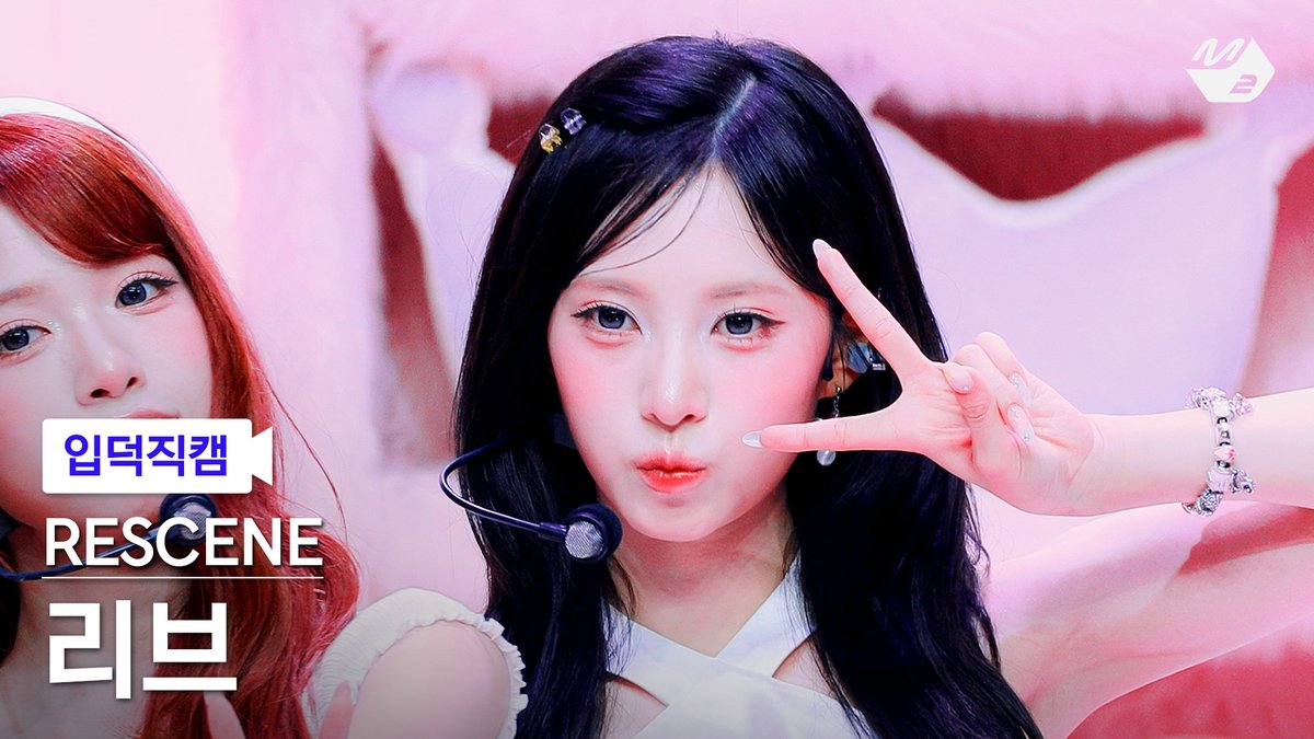 MPD(엠피디) tweet media