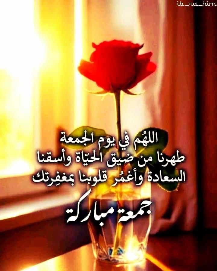 Hamad_Hayye's tweet photo. https://t.co/dJSuzwp8iY