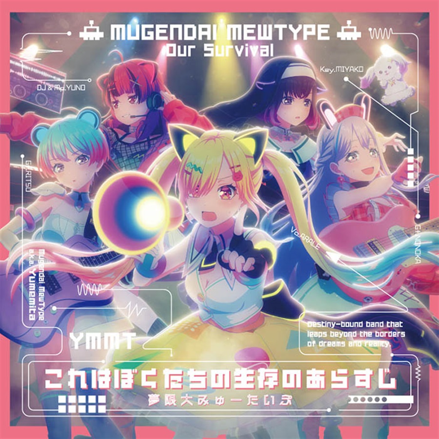 バンドリ！グッズまとめ (@bd_goods_matome) / Posts / X