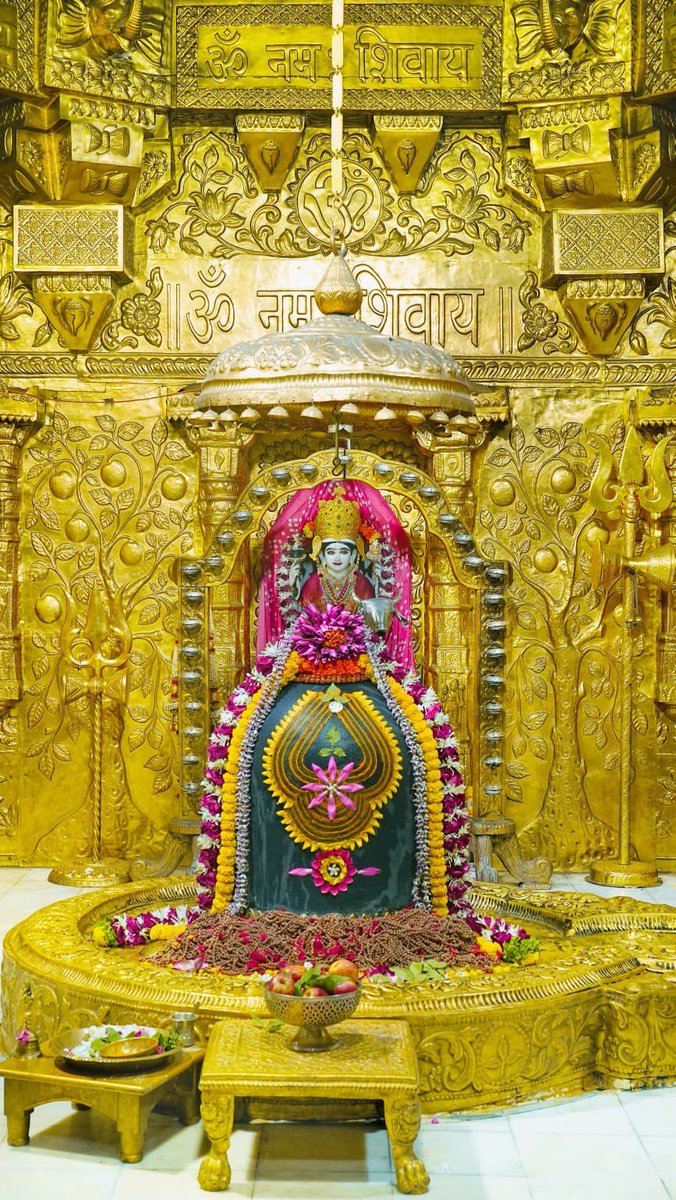 12Jyotirling's tweet photo. श्री सोमनाथ ज्योतिर्लिंग मंगला शृंगार आरती |10.07.2026

Shri Somnath Jyotirlinga Mangala Shringar Aarti | 10.07.2026 https://t.co/Ccpxy7DRfy