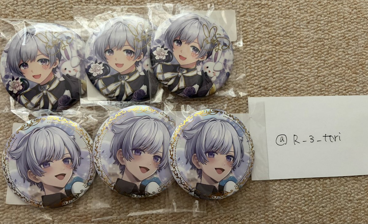 6lsl6r's tweet photo. 譲）画像
求）PayPay、現金等

1つからお声がけください。
Alt必読

IDは取引垢のものです。

 #いれいすグッズ交換 
 #いれいすグッズ買取 https://t.co/6Ehz4bUemF