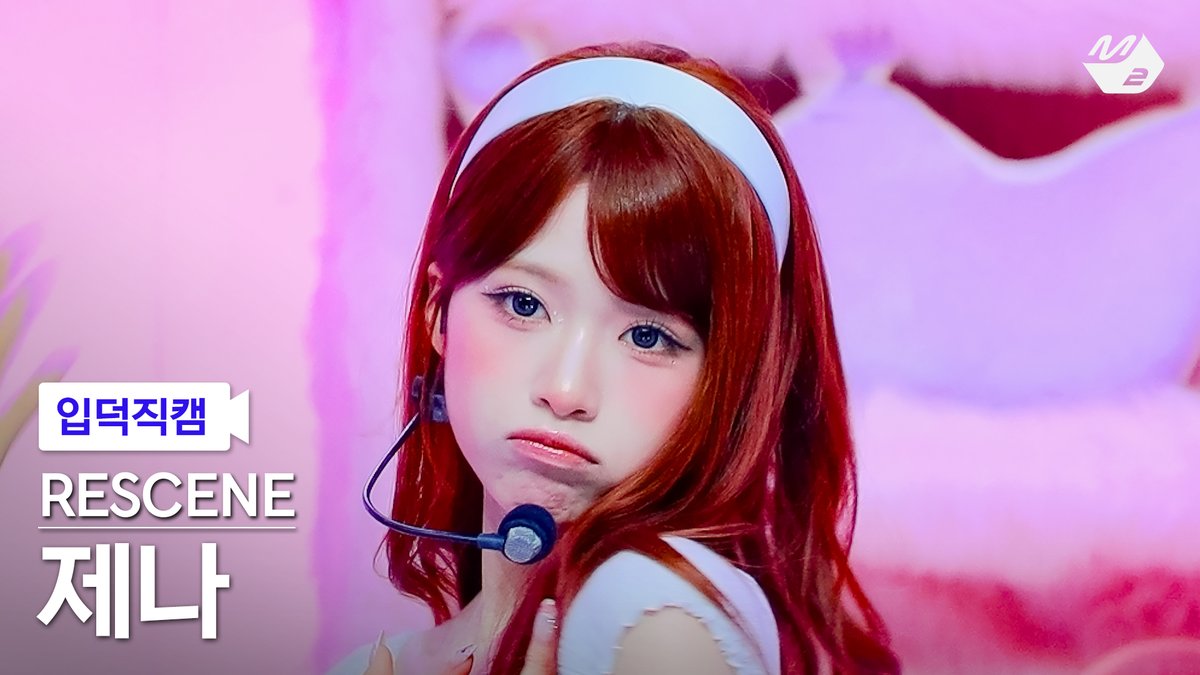 MPD(엠피디) tweet media
