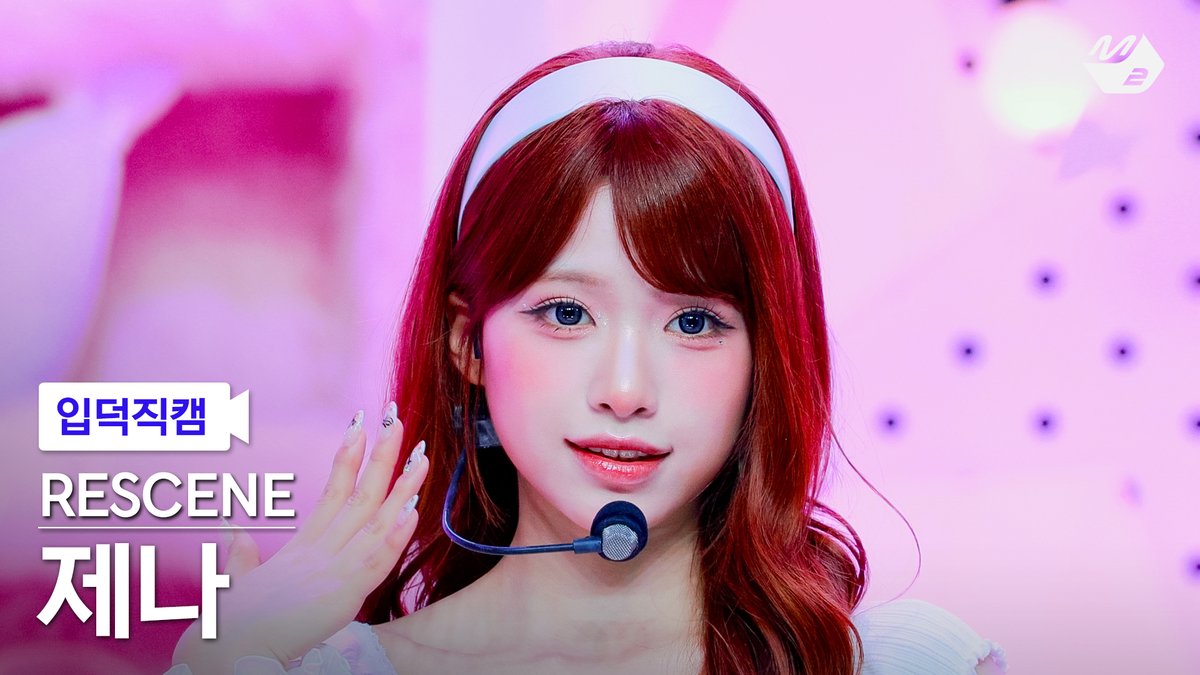MPD(엠피디) tweet media