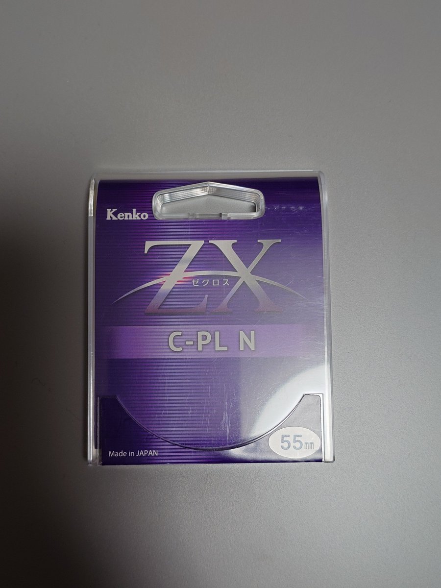 k_ND5RE's tweet photo. C-PLってレンズガード？フィルター？を買っといたけど、なるほどこうなるか https://t.co/MkZiRG0Jmr