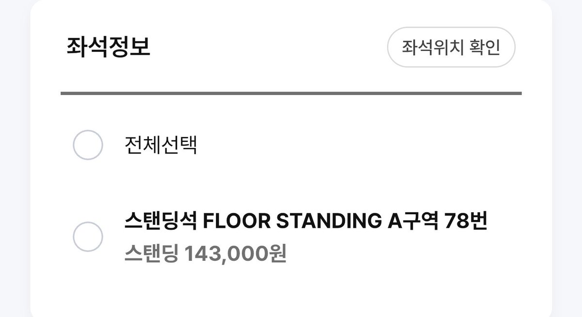 sszz1031's tweet photo. 안녕.... 잘가........ 내 꿈의 숫자.....😭😭😭😭😭😭😭😭😭😭😭😭😭😭😭😭😭😭 https://t.co/iADKXbTVFY