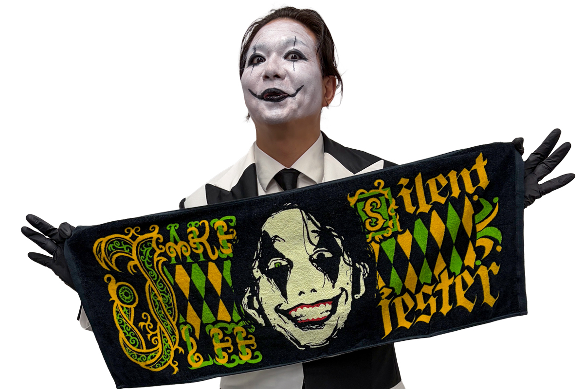 G1初優勝へ向けて、 宮廷道化師が暗闇から輝く✨ 暗闇の中で怪しく光る
