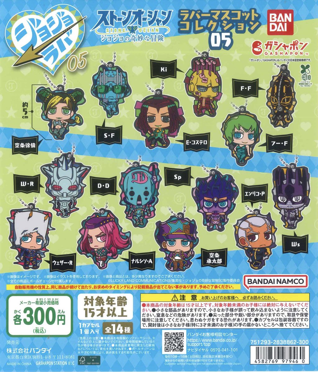 ⭐️入荷情報⭐️ · · ───── ·✧· ───── · · 本日の新商品と