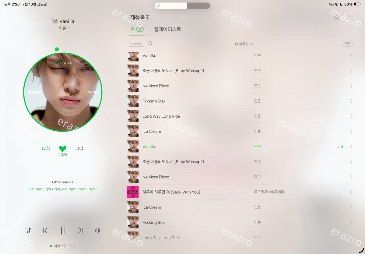 erazro's tweet photo. #올여름아이스크림듣자_다같이 
이번 앨범도 거를 곡이 하나 없이 다 너무 좋드아.♡ https://t.co/JdoP2CyQcf