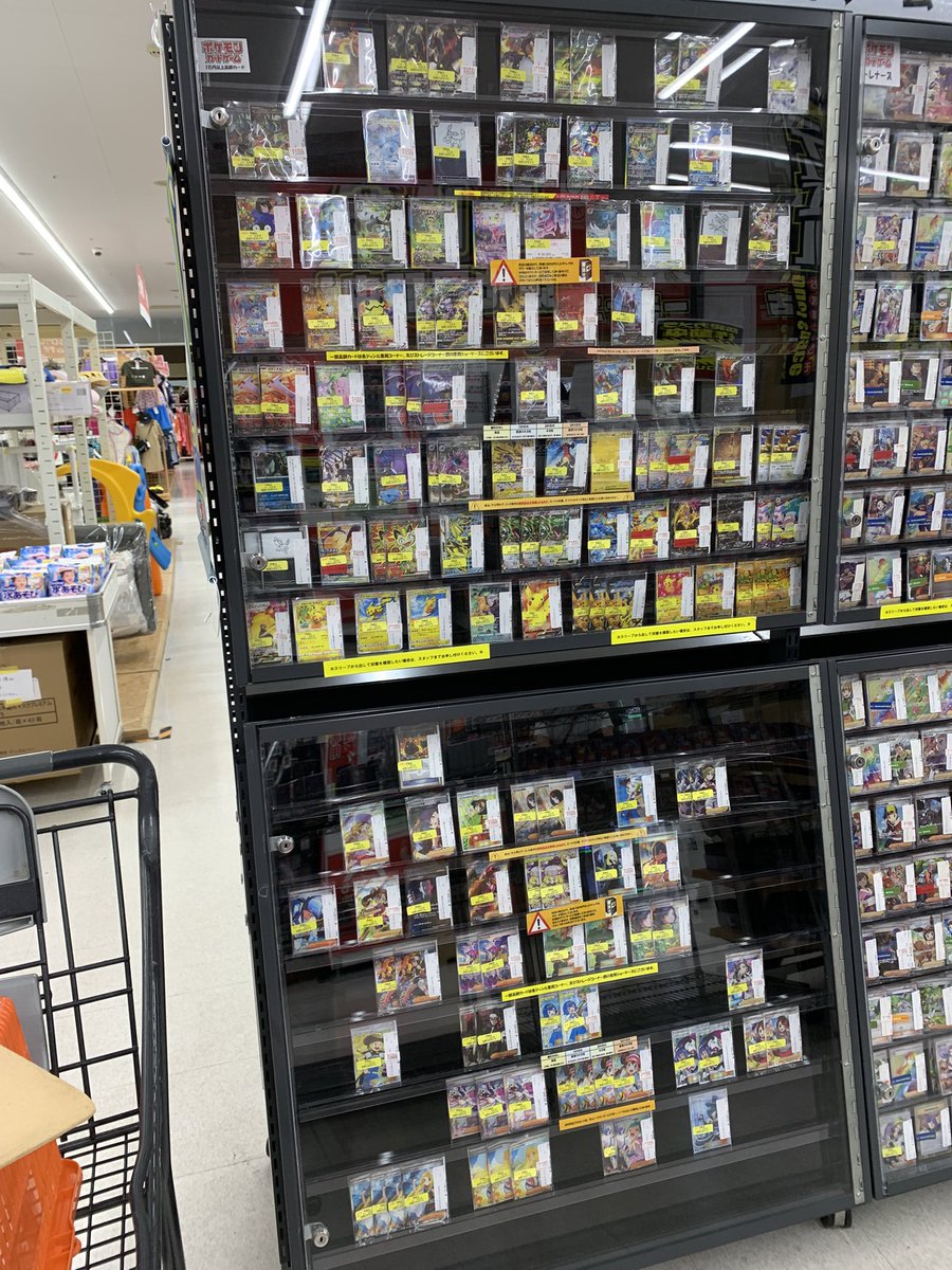 【週末セール！高レアあり・大量】ポケカ、ケース数種 ポケカ高額ショーケースにあります「特価品」の割引率を一部見直しまし