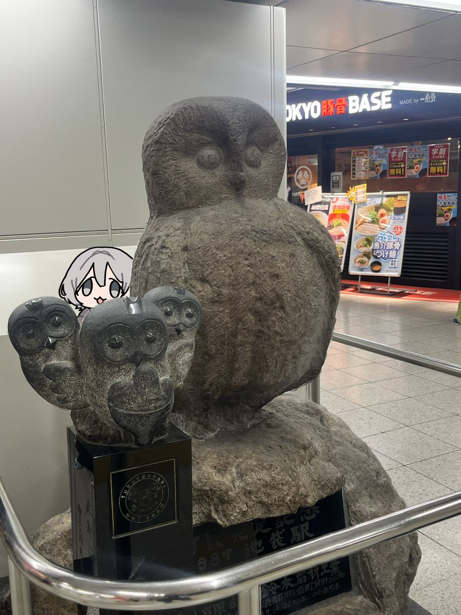 Magaimono_IRIAM's tweet photo. うぉれも入れて4兄弟ってわーけ https://t.co/BinhNFWWOY