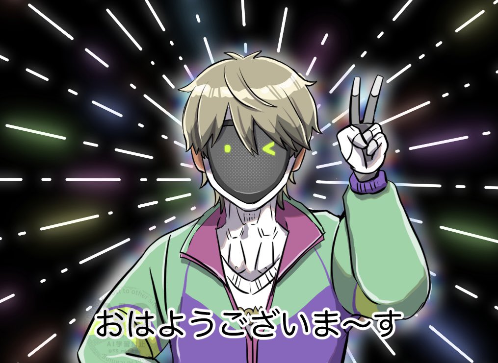 33_mkmkmk's tweet photo. 流行りに乗ってみた😉✌️ https://t.co/pdfKpWSTWK
