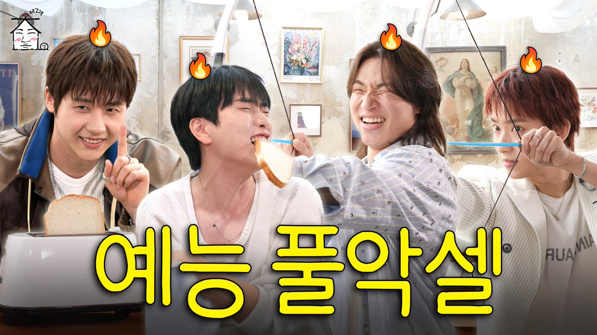 zip_ds's tweet photo. [SUB] 토크 하러 왔다가 이게 무슨 일이야 | 집대성 ep.115 B1A4

https://t.co/qYKVvEHhHw

#집대성 #대성 #빅뱅 #bigbang #B1A4 #신우 #산들 #공찬 https://t.co/opkgDBdwyp