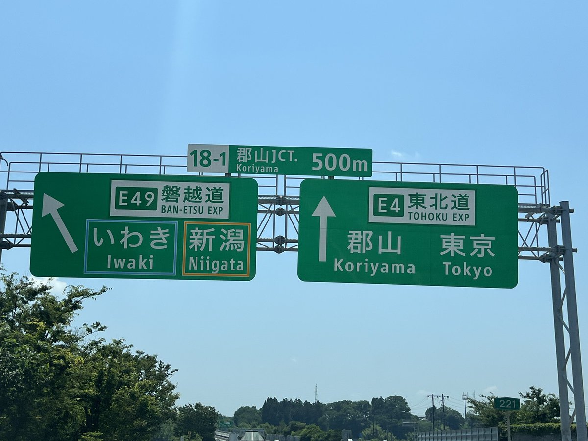 fune_0098's tweet photo. 昨日、僕には十分なオオクワ採らせていただいたので
ポイント移動…

今日は何処へ〜⛰️

#ライトラ
#灯火採集
#オオクワ https://t.co/ly21zjoR0N