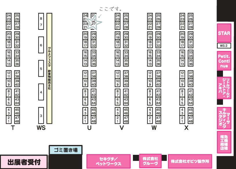 puru000000's tweet photo. 7月12日のI・Doll #アイドール東京 VOL.77に出ます。
U27 # 000000です。
お品書き
・ｾｰﾗｰ服ｾｯﾄ(ﾕﾉﾗ、ｴｲﾄ)
・千鳥ｾｰﾗｰ服ｾｯﾄ(ruruko、ｼﾁﾘｱの追憶)
・ｾｰﾗｰｼｬﾂ(ﾕﾉﾗ、六分の一男子図鑑、ｼﾁﾘｱの追憶)
・深海の泡真珠 - 少女 -(ruruko、ﾊﾟﾗﾄﾞｯｸｽの世界)
ほか https://t.co/uVMUS202BC