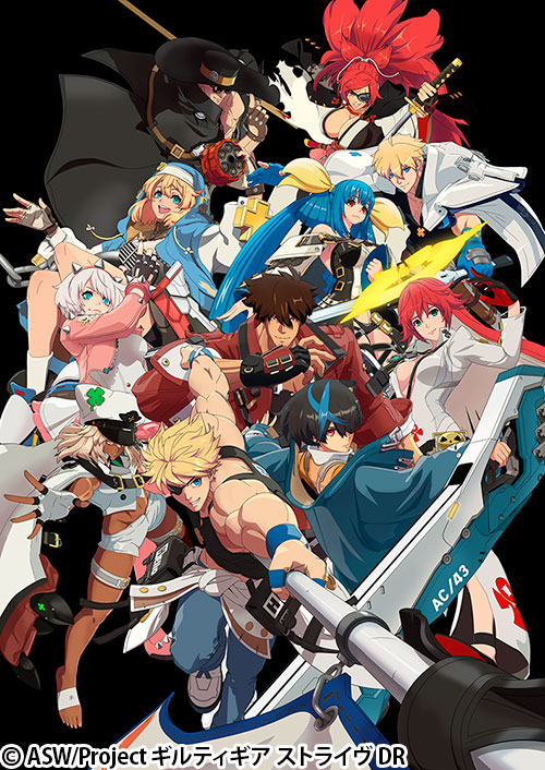 ATX_PR's tweet photo. 『GUILTY GEAR STRIVE: DUAL RULERS』
8月3日(月)27:05より
AT-Xにて一挙放送決定!🌟
<キャスト>
宮崎一成
中田譲治
石川由依
草尾毅
藤田佳寿恵
五十嵐裕美
洲崎綾
潘めぐみ
石見舞菜香
浅野まゆみ
若本規夫 ほか
🛰番組情報
https://t.co/9ya3Le7bN4
#ギルティギア #GGSTDR #GUILTYGEAR
#at_x https://t.co/zztgRX3Or8