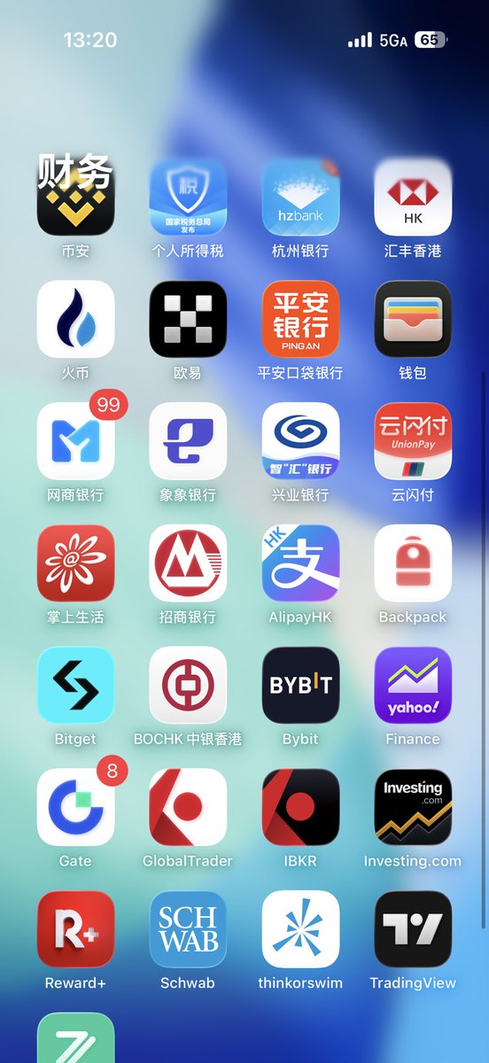 CryptoLucyCat's tweet photo. 钱没赚到多少，不知不觉整了这么多理财app https://t.co/bjamyrWRtz