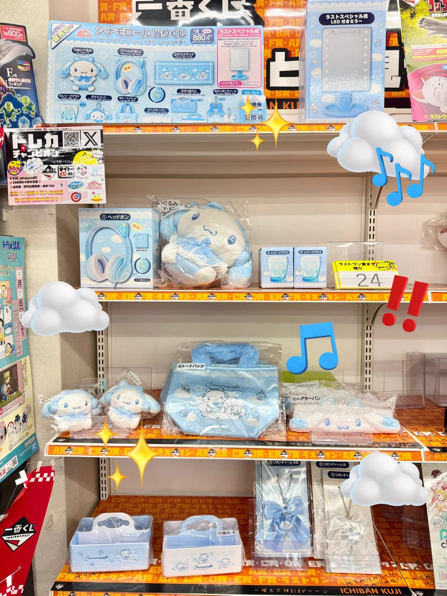ビデオインアメリカ尼崎店🇺🇸 in トレカチャンピオン👑 on X