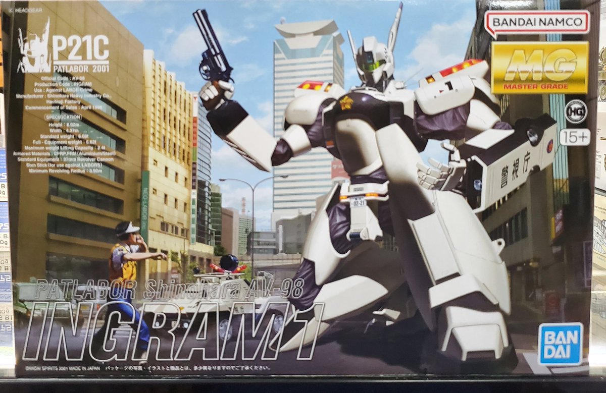 はいむーんさん専用 バンダイ MG イングラム1号機再販入荷しました(o・ω・o)