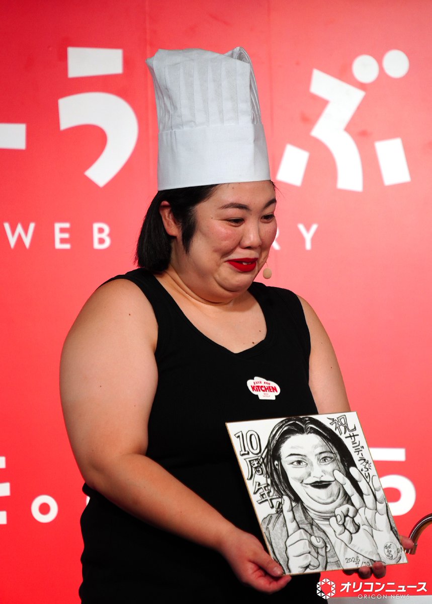 oricon's tweet photo. マユリカ中谷"ミーム"写真がイラストに
サンデー作家陣が芸人を描く
https://t.co/LqWBVU3UOn

登壇
NONSTYLE井上裕介、紅しょうが、マユリカ https://t.co/fyTgrQGosm