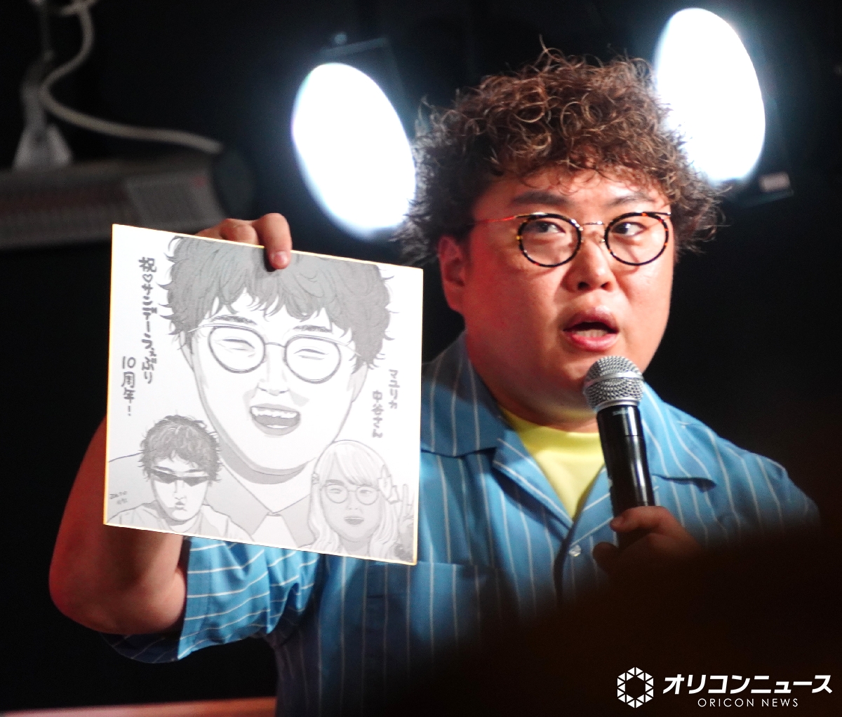 oricon's tweet photo. マユリカ中谷"ミーム"写真がイラストに
サンデー作家陣が芸人を描く
https://t.co/LqWBVU3UOn

登壇
NONSTYLE井上裕介、紅しょうが、マユリカ https://t.co/fyTgrQGosm
