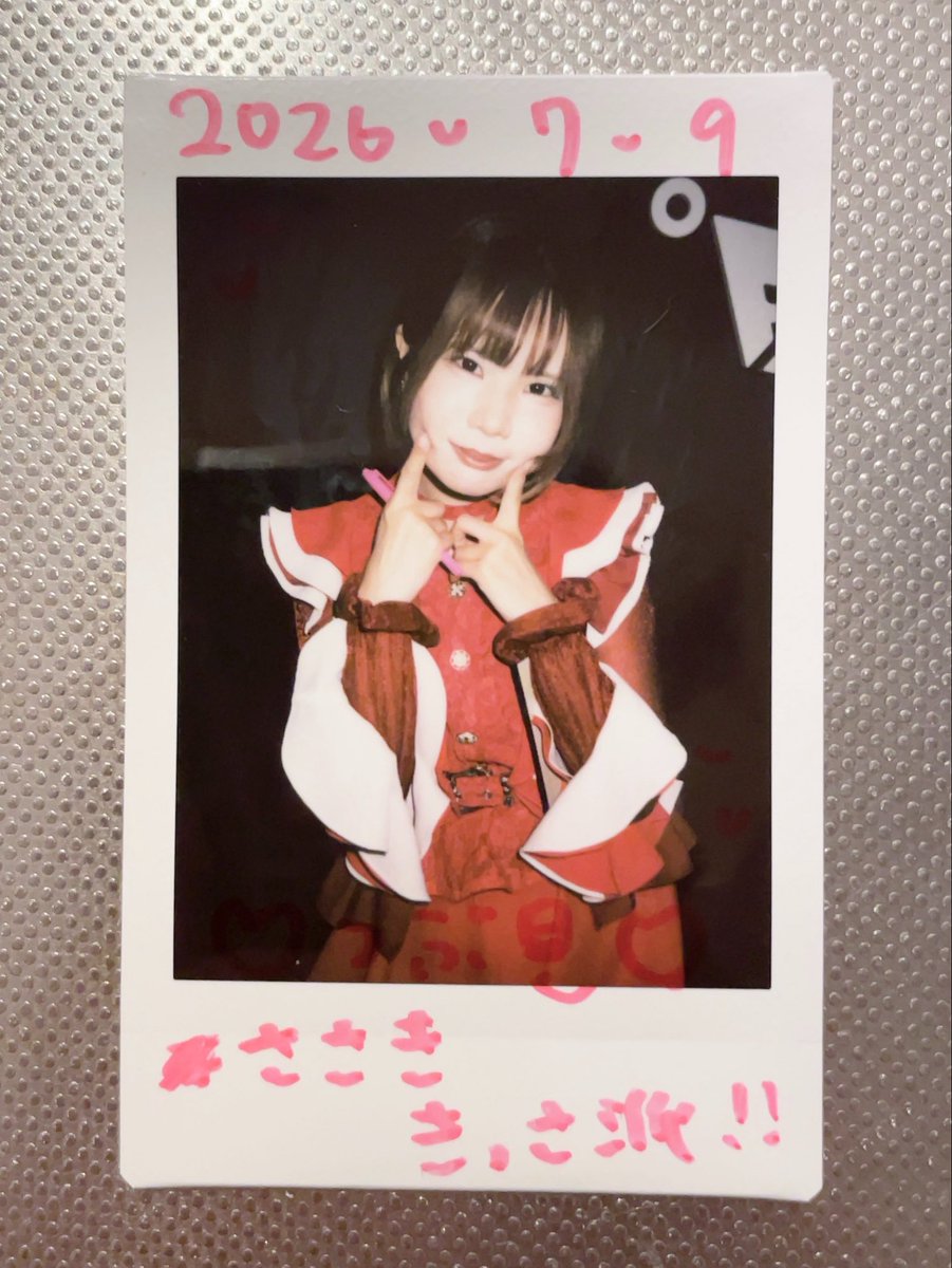 oshushitoon's tweet photo. 先日オタクムーブしてたももこちゃん、当日見たアイドルの話からerewhonやうさみみの話も。
🐚「ももこちゃん佐々木喫茶楽曲合いそうだよね」
🍑「そう！！誰にソロ曲作ってもらいたいか１人選べと言われたら佐々木喫茶！」
からの
🍑「ももこが好きなアイドルは西永福JAMに出がち」
で笑っちゃった。 https://t.co/QBEucnyHuk