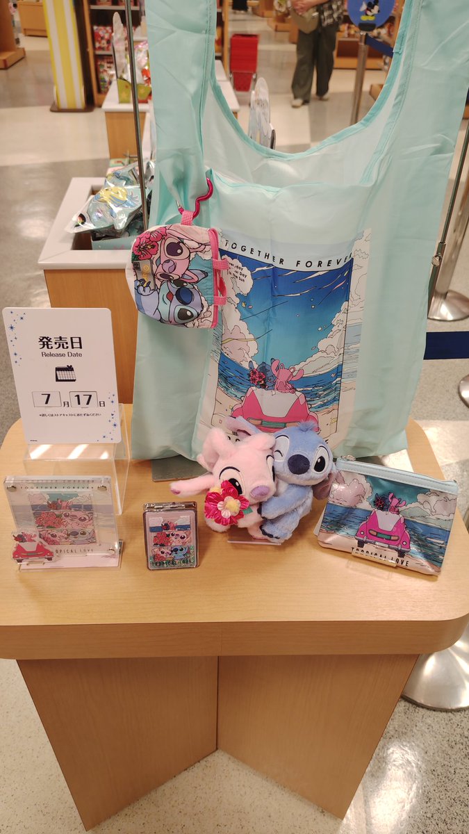happy13y's tweet photo. #ディズニーストア https://t.co/Kq8nLcIJPQ