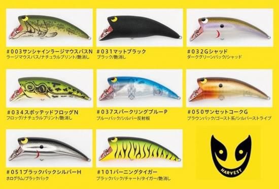 fishandbros's tweet photo. いよいよグラスルーツからTANSANが登場！ポッピング、ダイブ、首振り、ウェイキング、ぜんぶ優秀で飛行姿勢もバッチリの楽しい水面プラグ❤️

シェードに陣取るデカバスの闘争心に火をつけて、水面大爆発起こせば昇天🤯

https://t.co/WCdAwBWua6 https://t.co/IJoH5urRrg