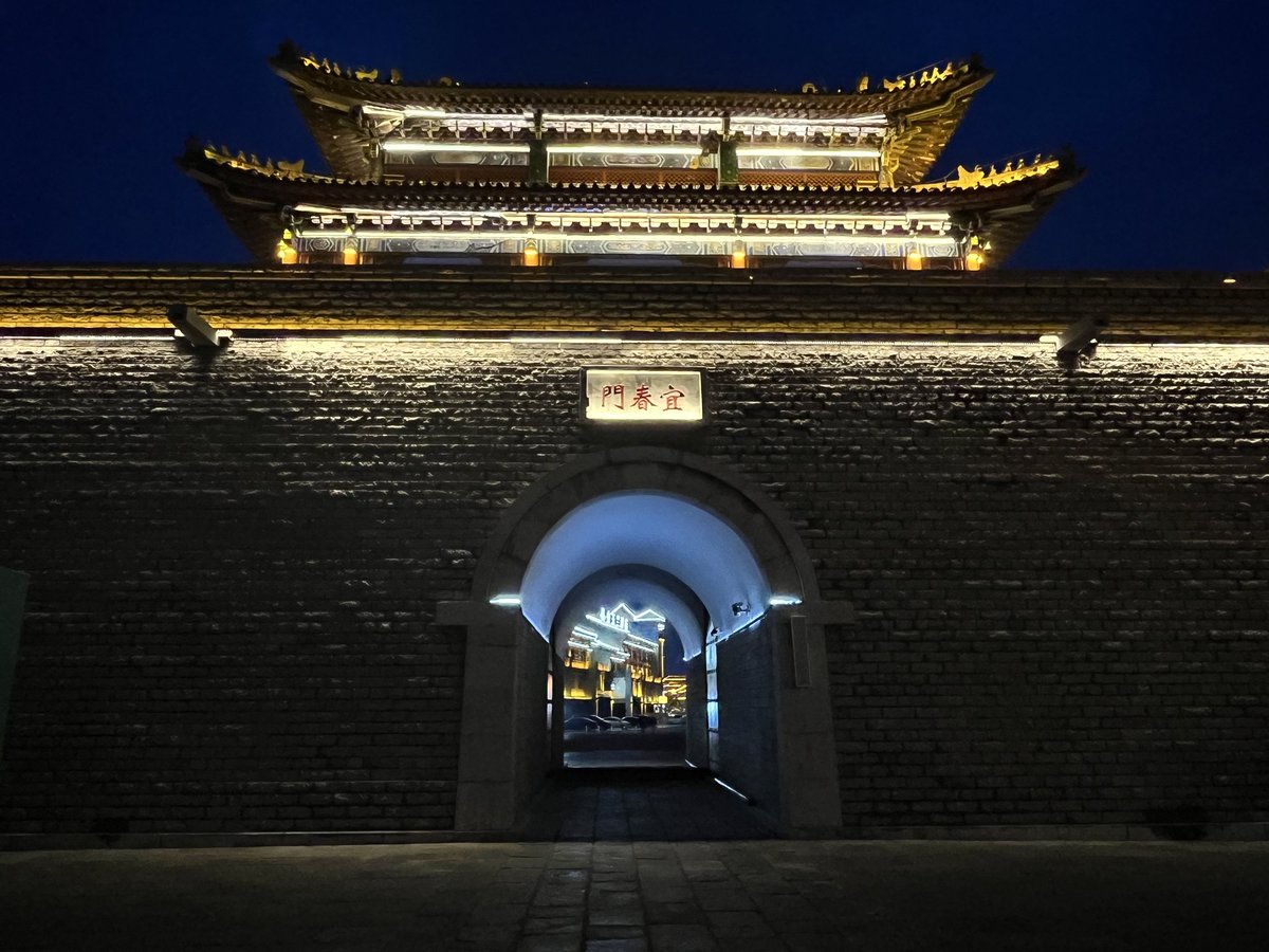 Wudi_Shandong's tweet photo. 在无棣古城，发现古建筑之美。
Take you to appreciate the charm of ancient architecture. https://t.co/s2DPxaGIMZ