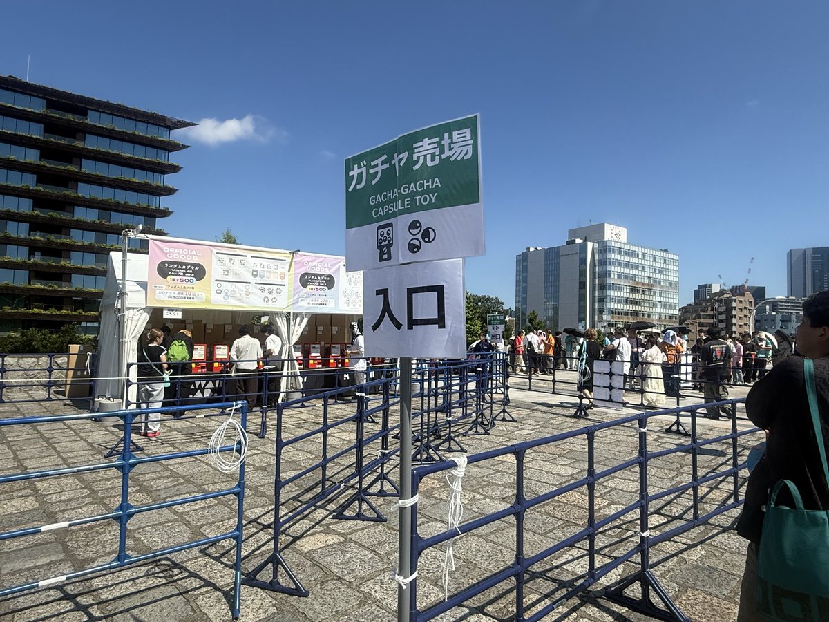カビゴン tweet media